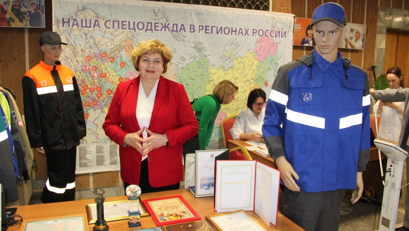 сайт правительства РБ