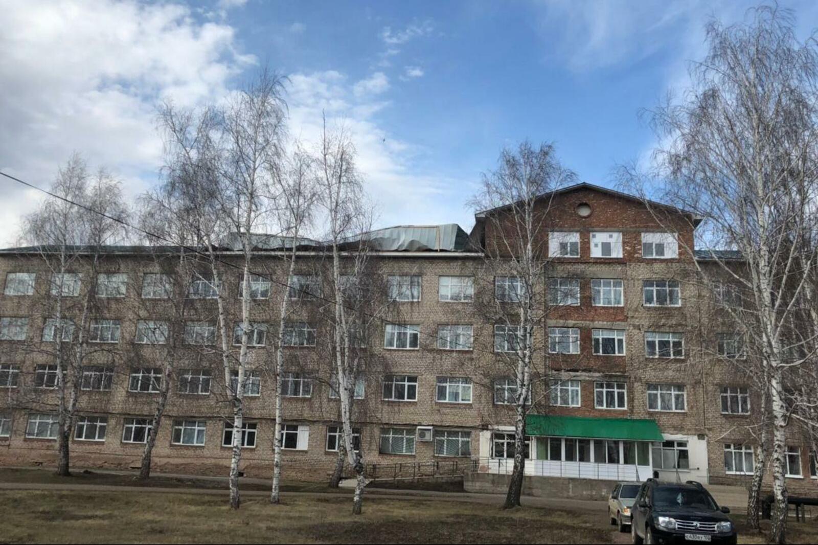 ГУ МЧС России по РБ