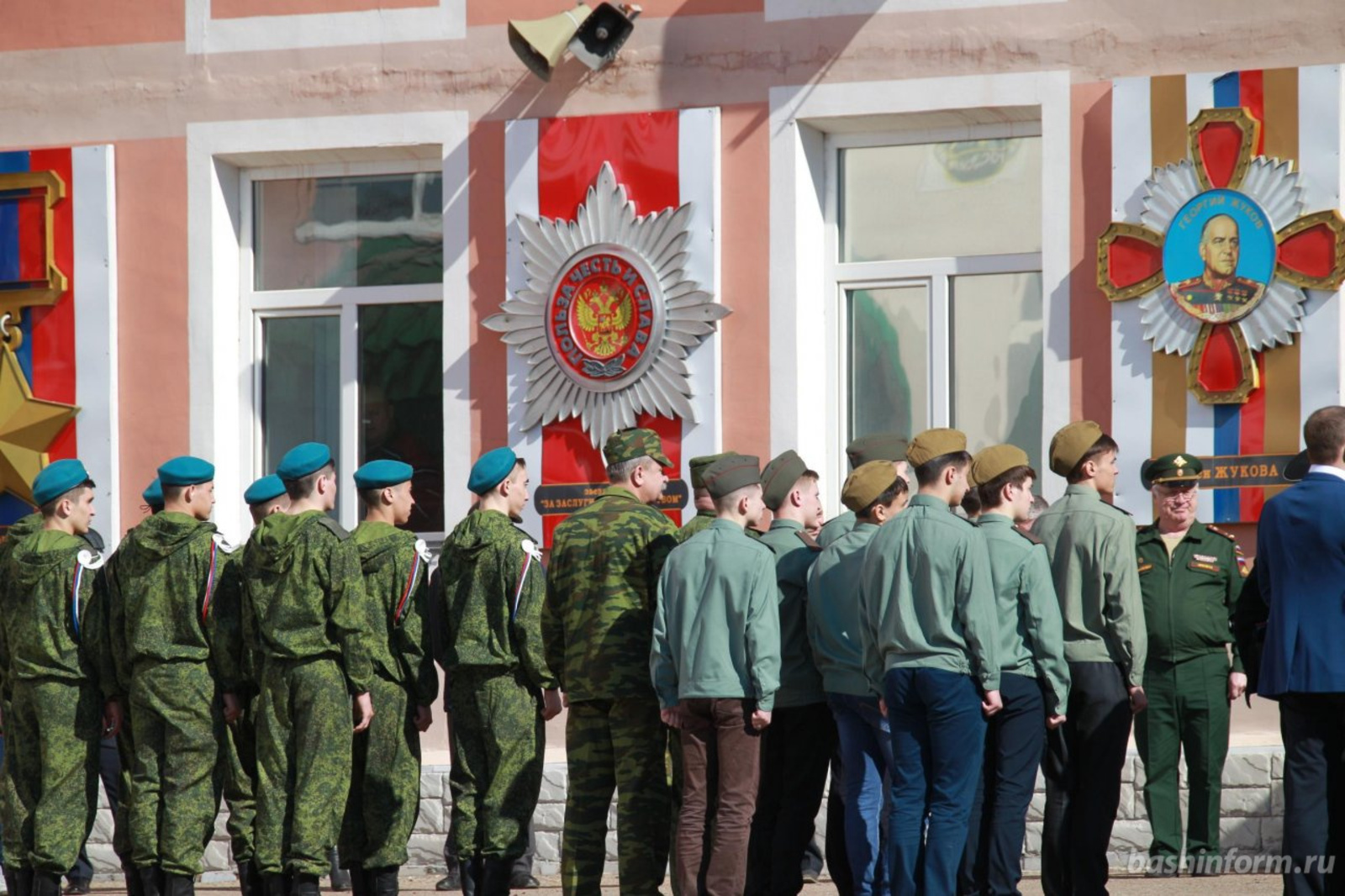 Олег Яровиков