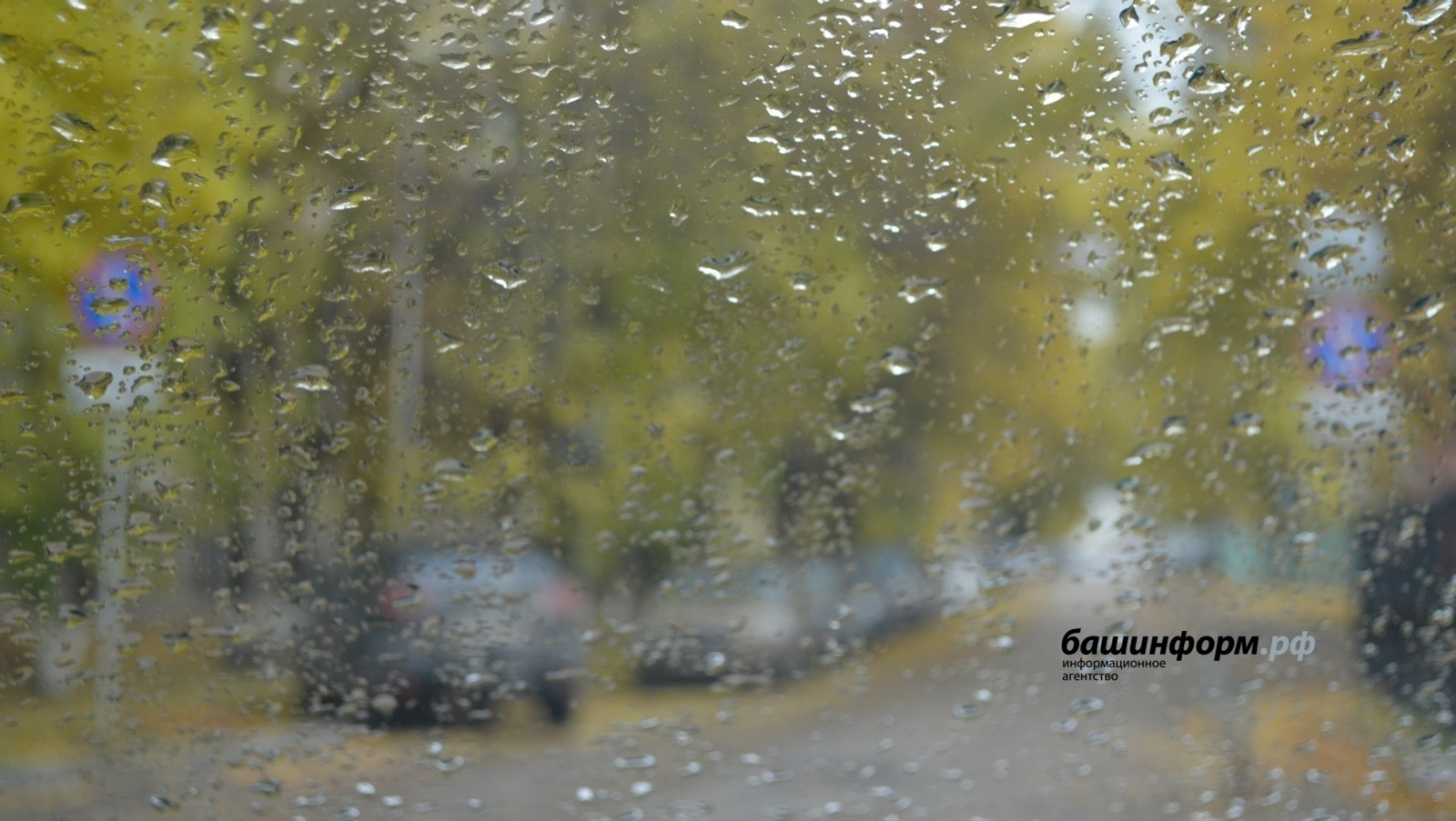 «Башинформ» мәғлүмәт агентлығы архивы