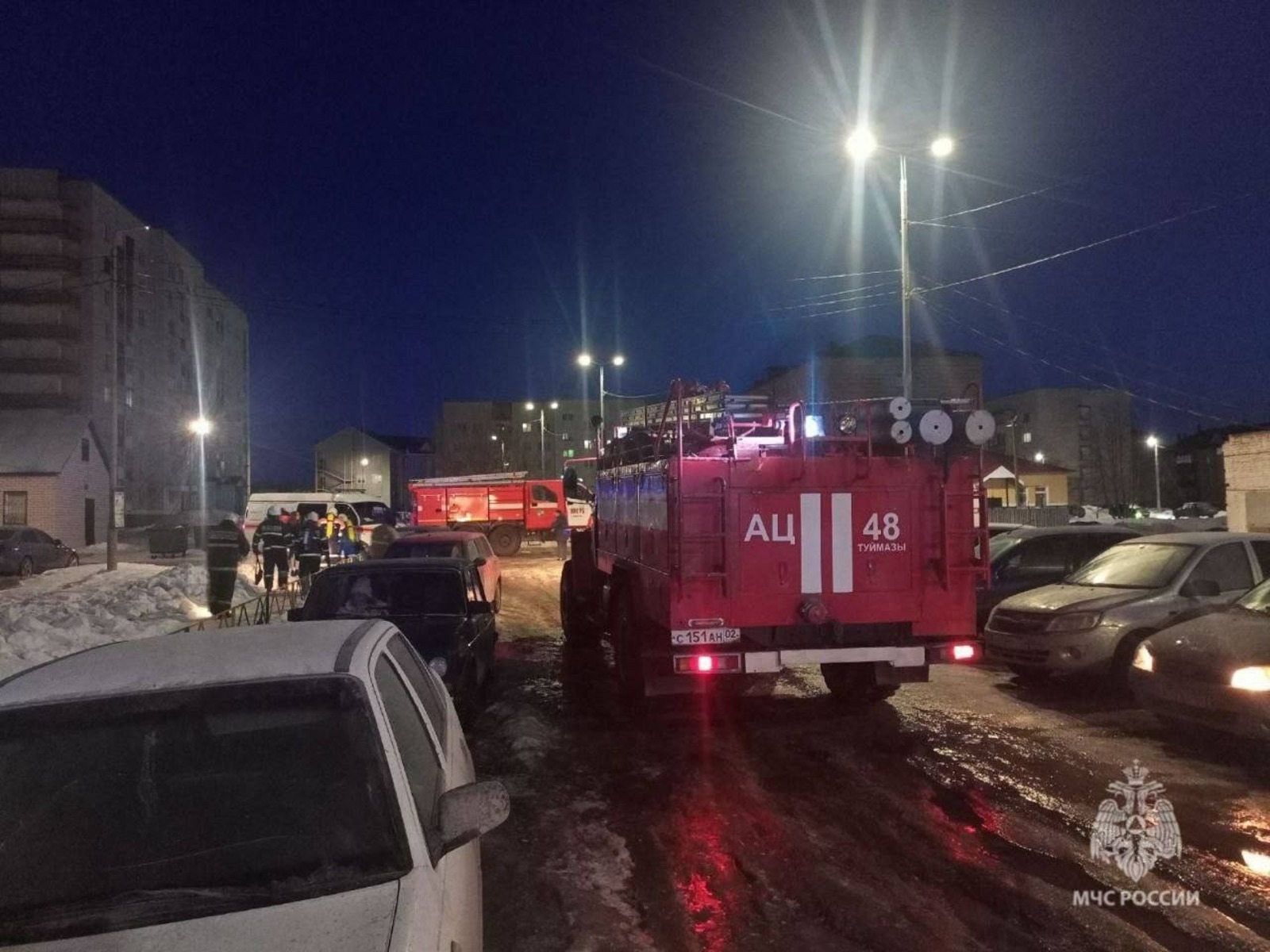 пресс-служба главного управления МЧС по Башкирии