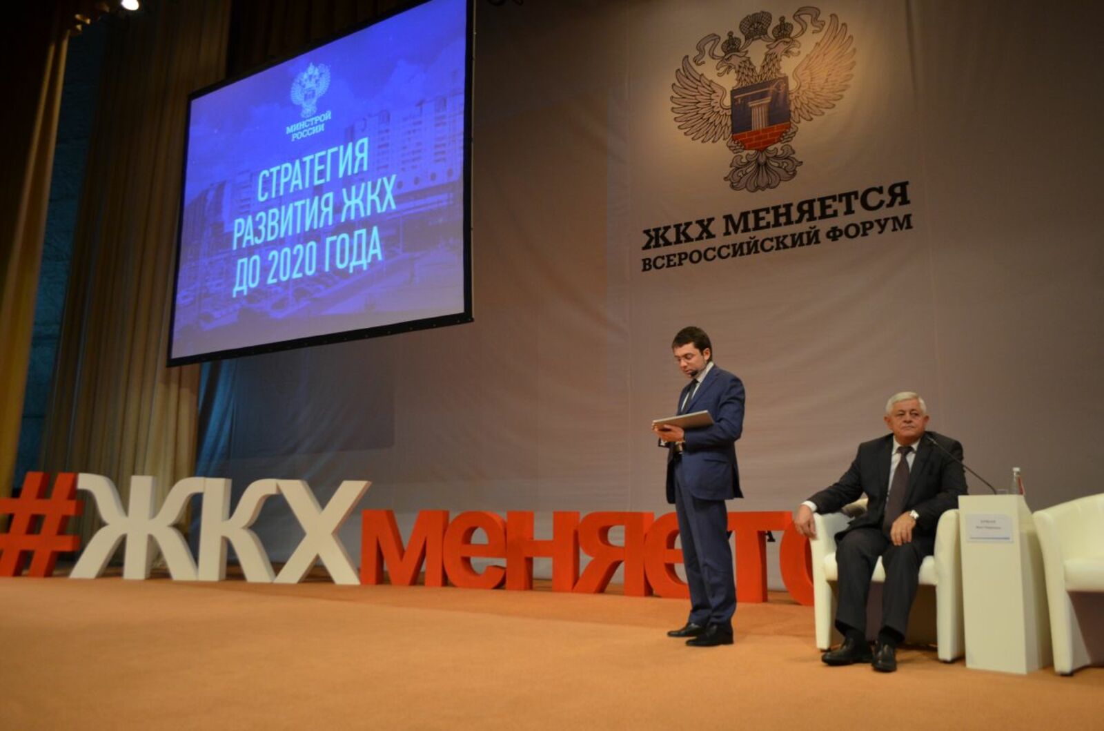 автора