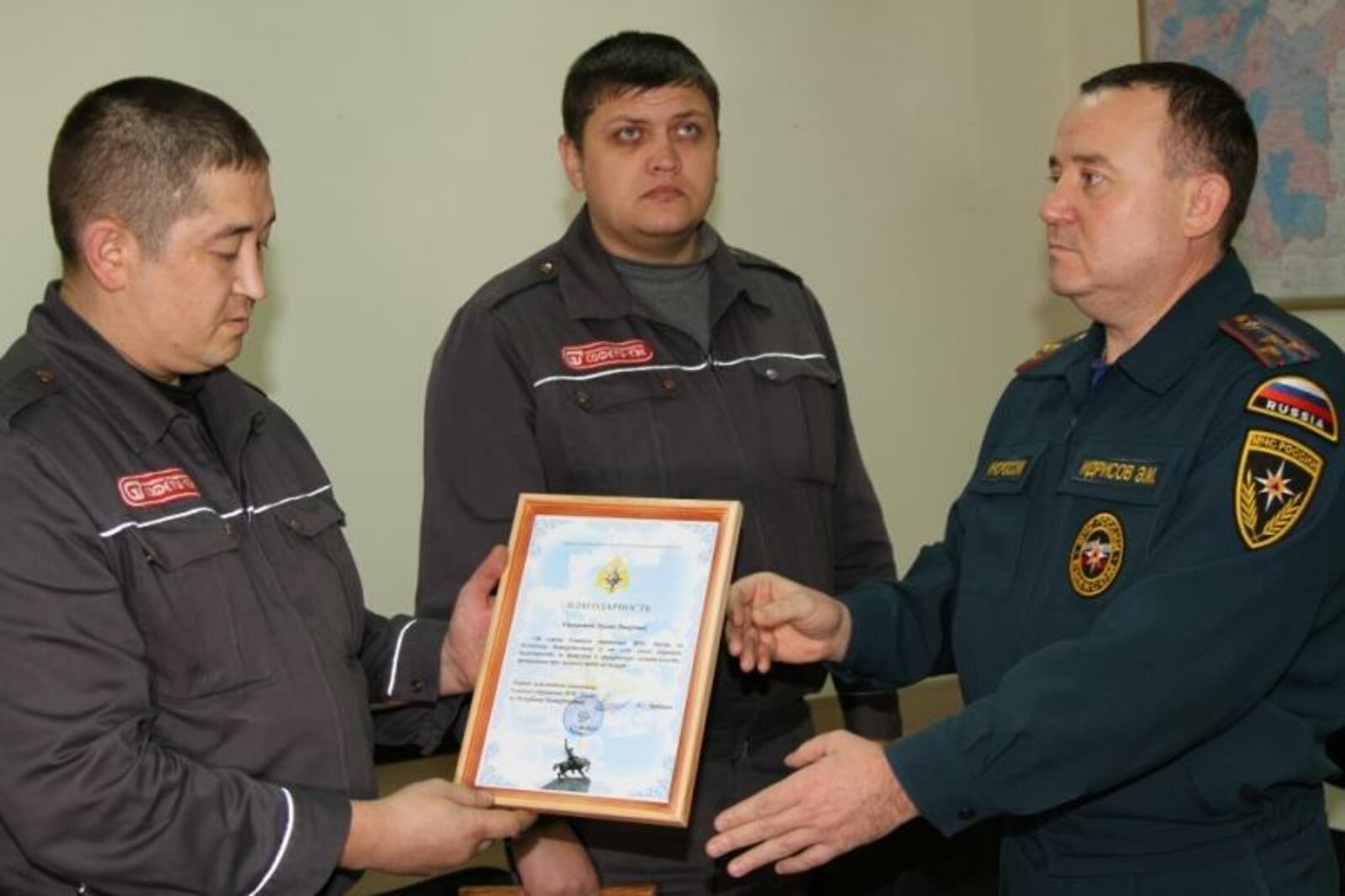 пресс-служба ГУ МЧС РФ по РБ