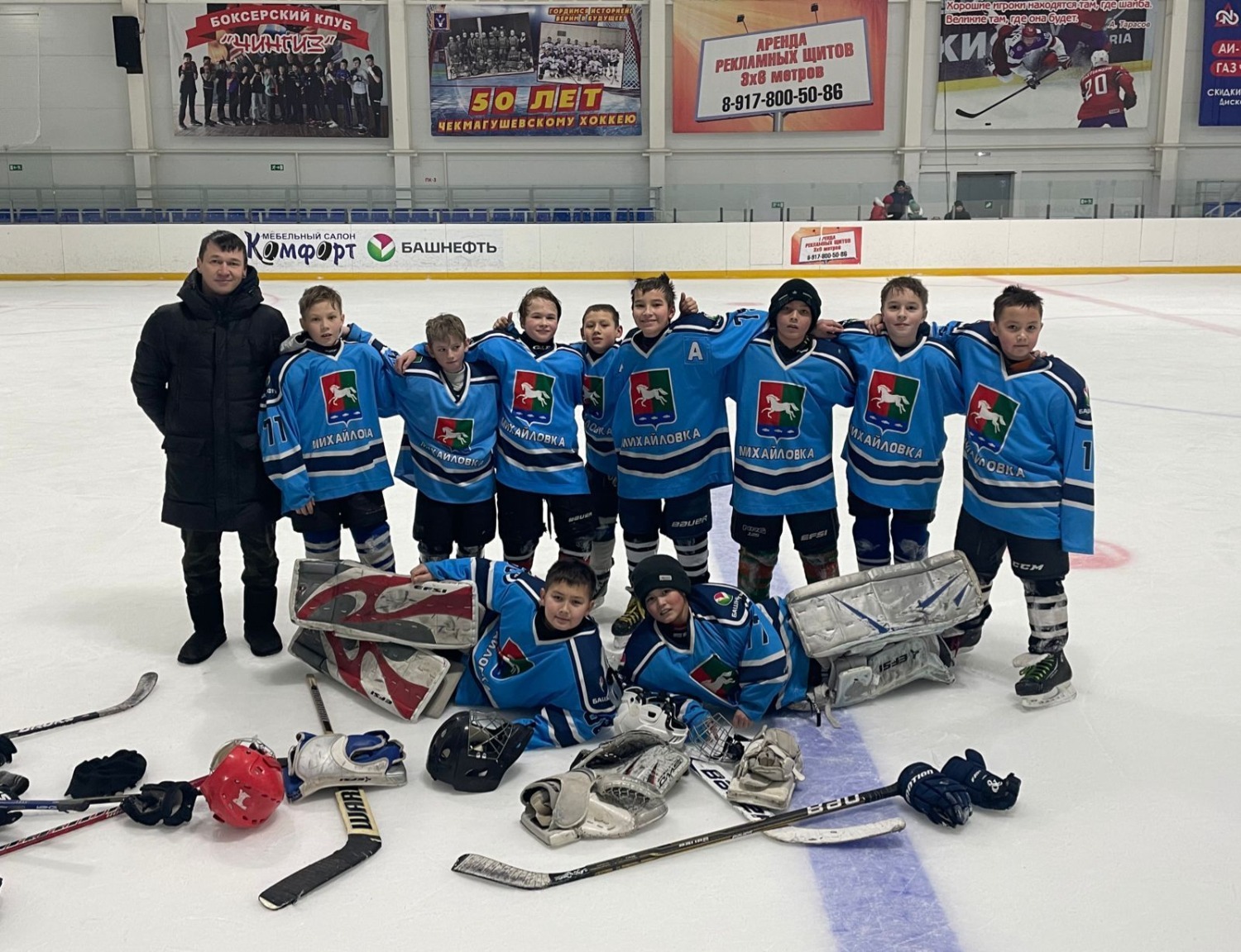 Арсен Ахметов