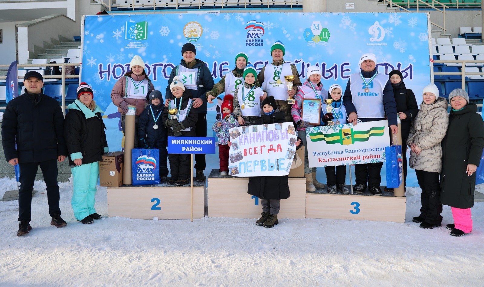пресс-служба регионального исполкома партии «Единая Россия»