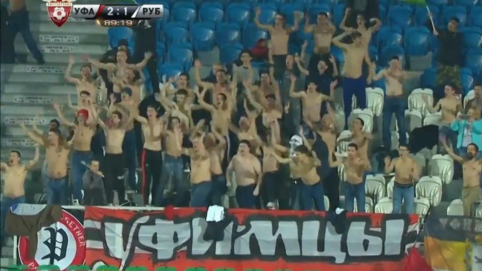 Стоп-кадр видео