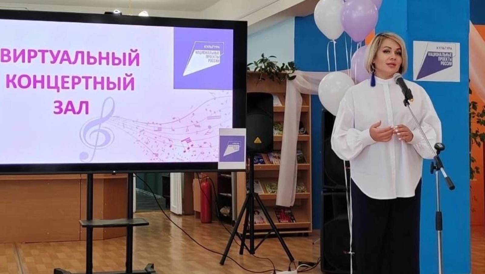 сайт правительства Башкирии