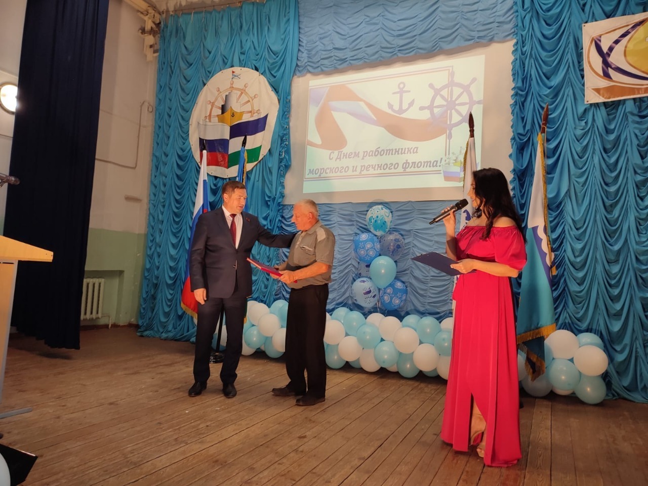 минтранс РБ