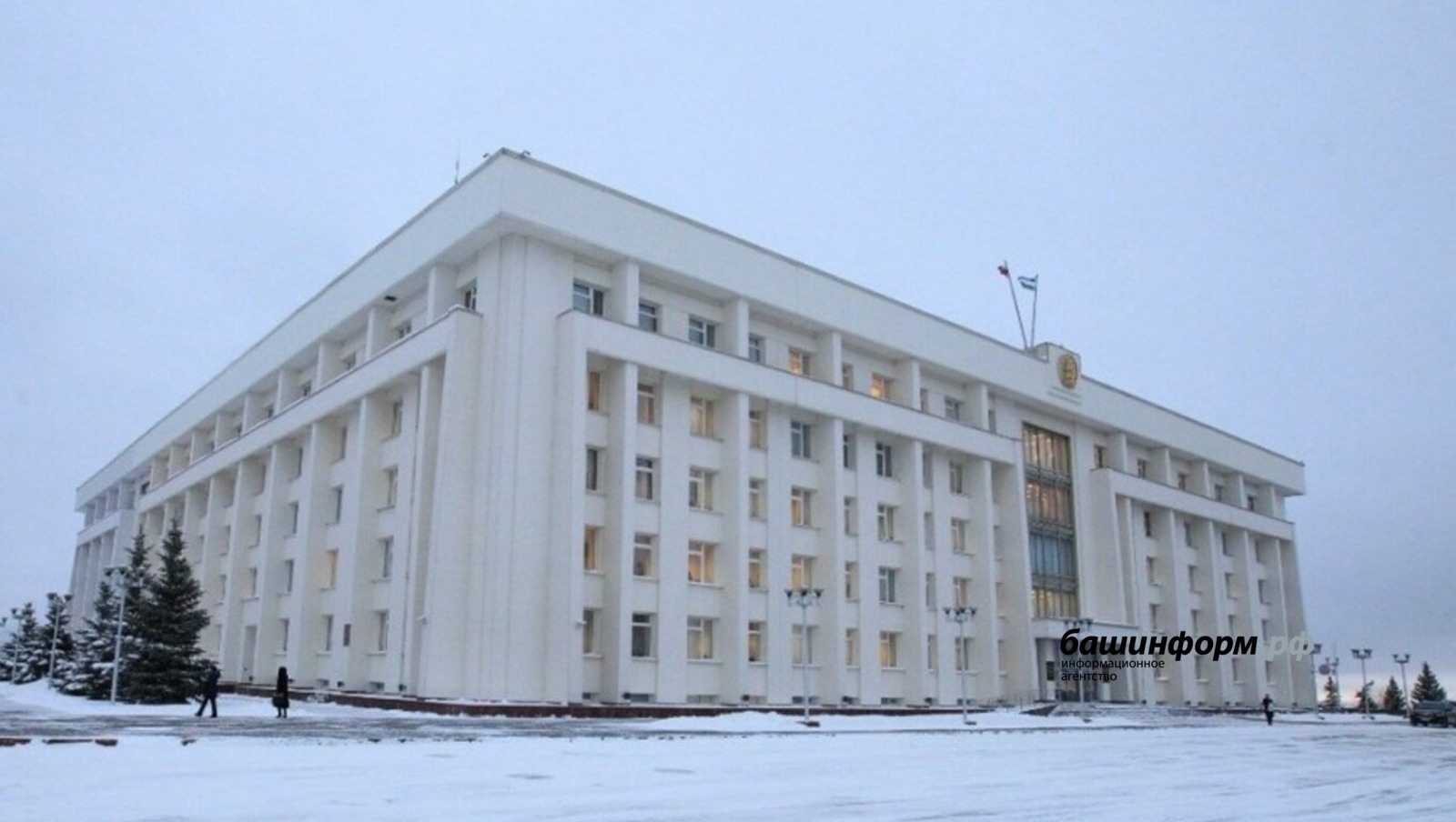 архив «Башинформа»