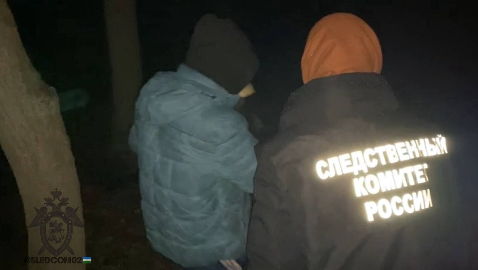 СКР по РБ