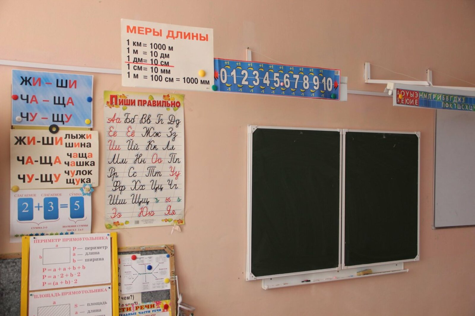 ИА «Башинформ»