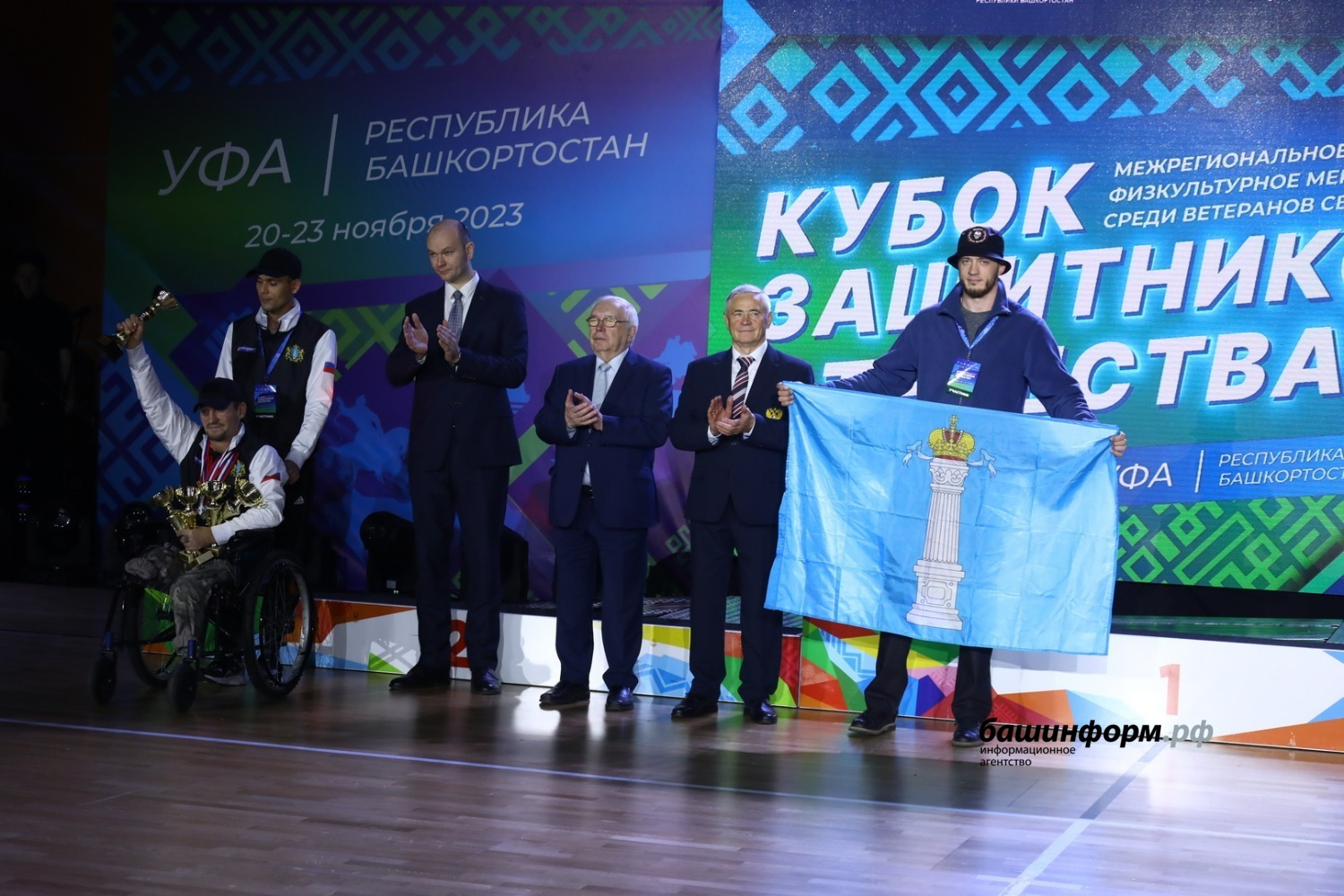 Валерий Шахов