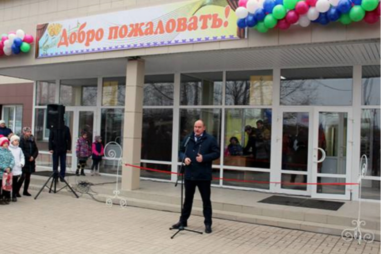 Башҡортостандың Төҙөлөш һәм архитектура буйынса дәүләт комитеты
