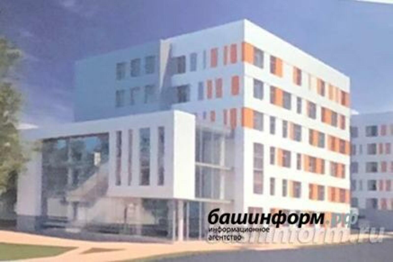 «Башинформ» мәғлүмәт агентлығы