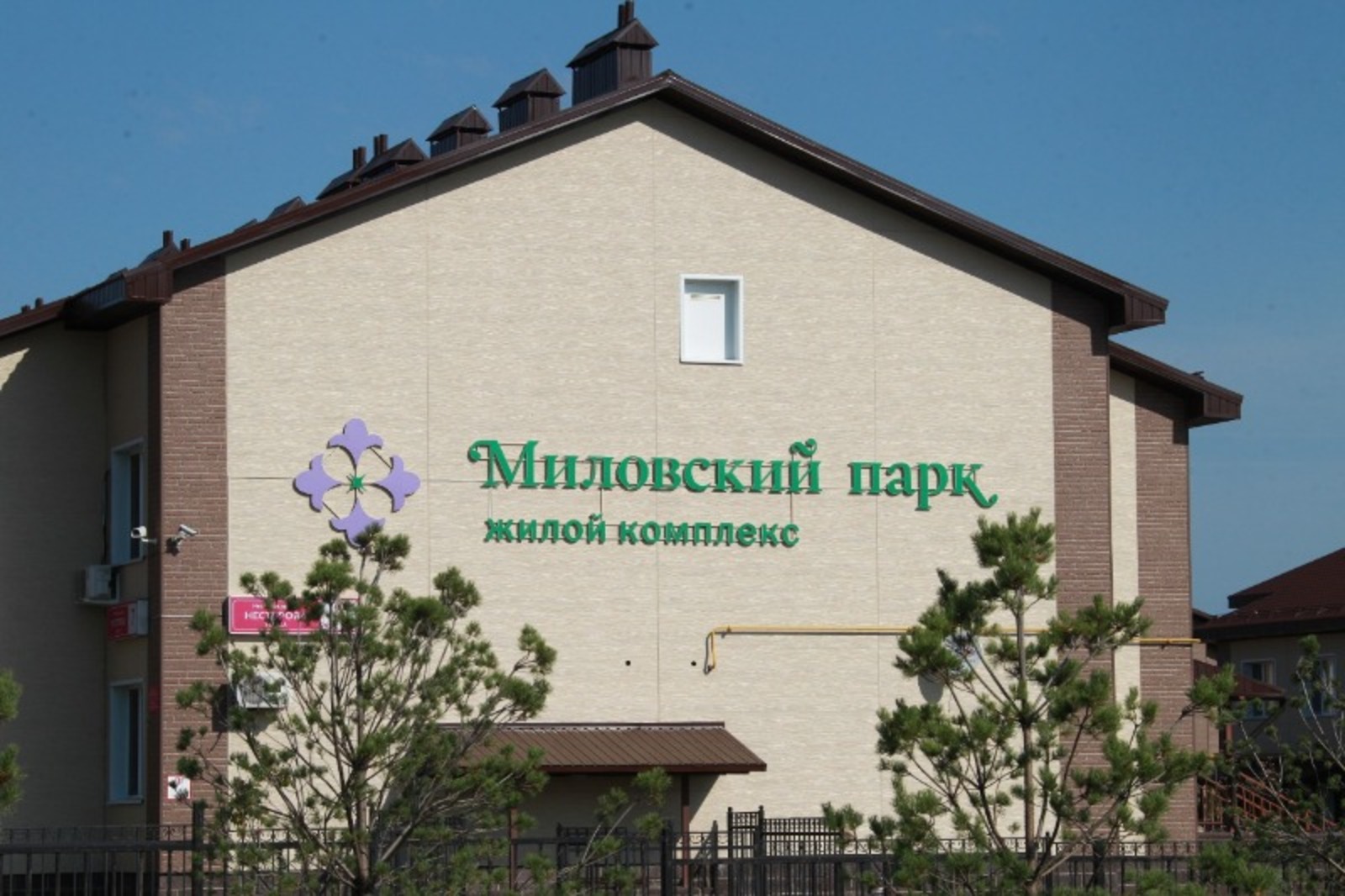 План миловского парка