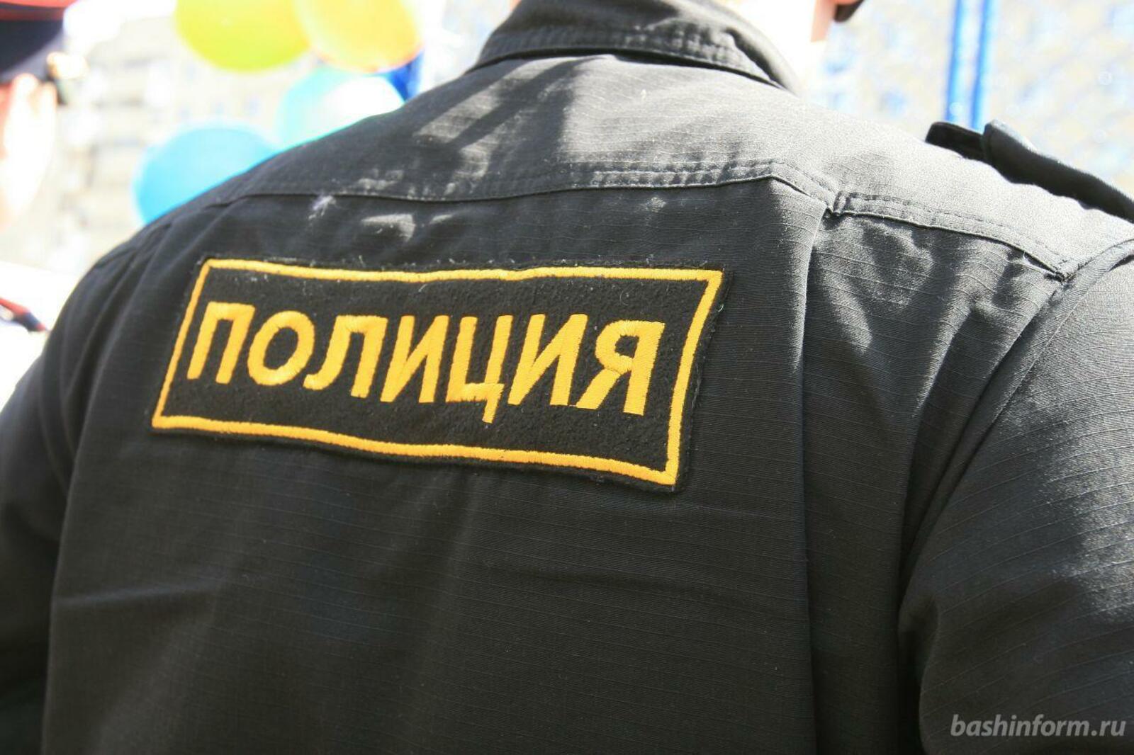 ИА «Башинформ»