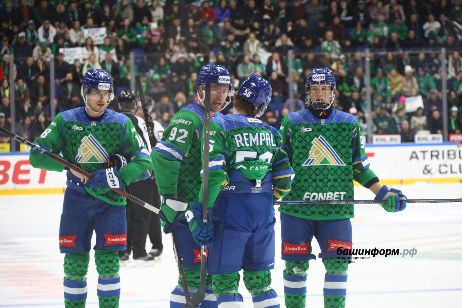 Валерий Шахов ИА «Башинформ»