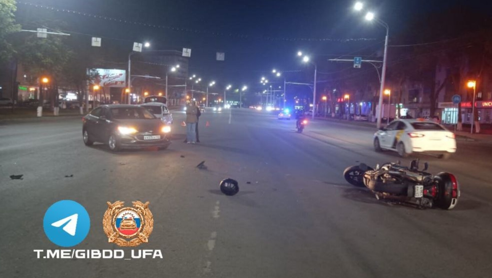 ОГИБДД по Уфе