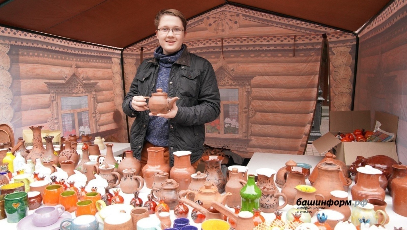 «Башинформ» мәғлүмәт агентлығы архивы