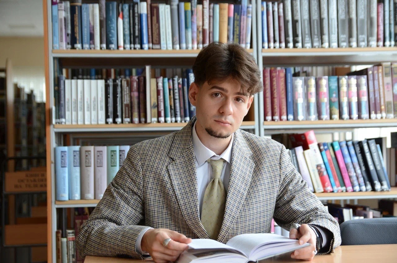ФГАОУ ВО «ЮУрГУ (НИУ)»