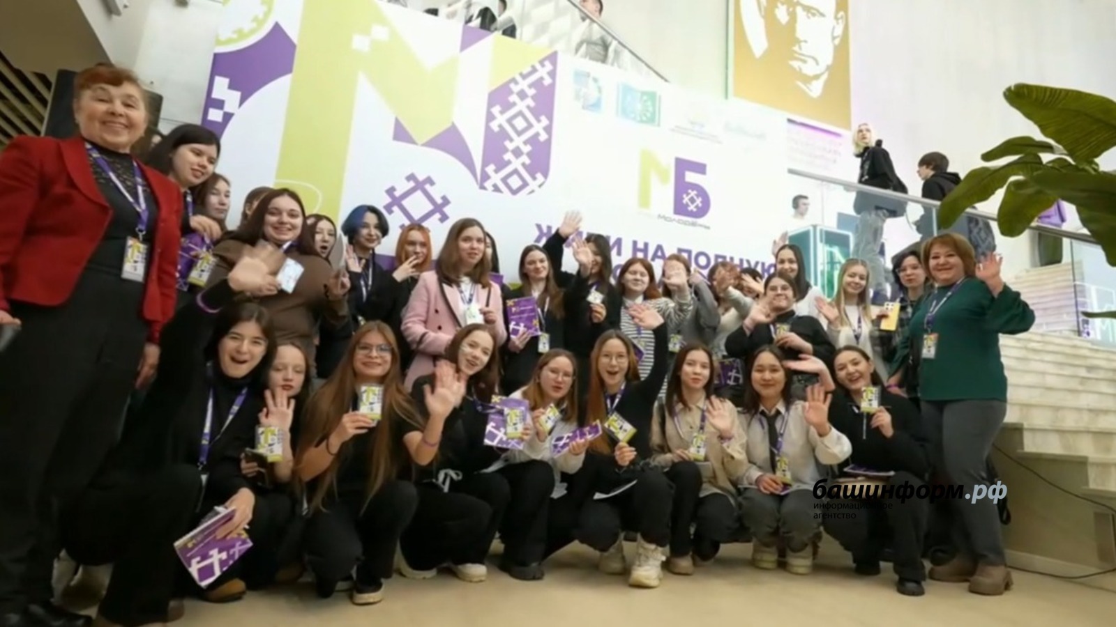 Олег Яровиков  архив ИА «Башинформ»