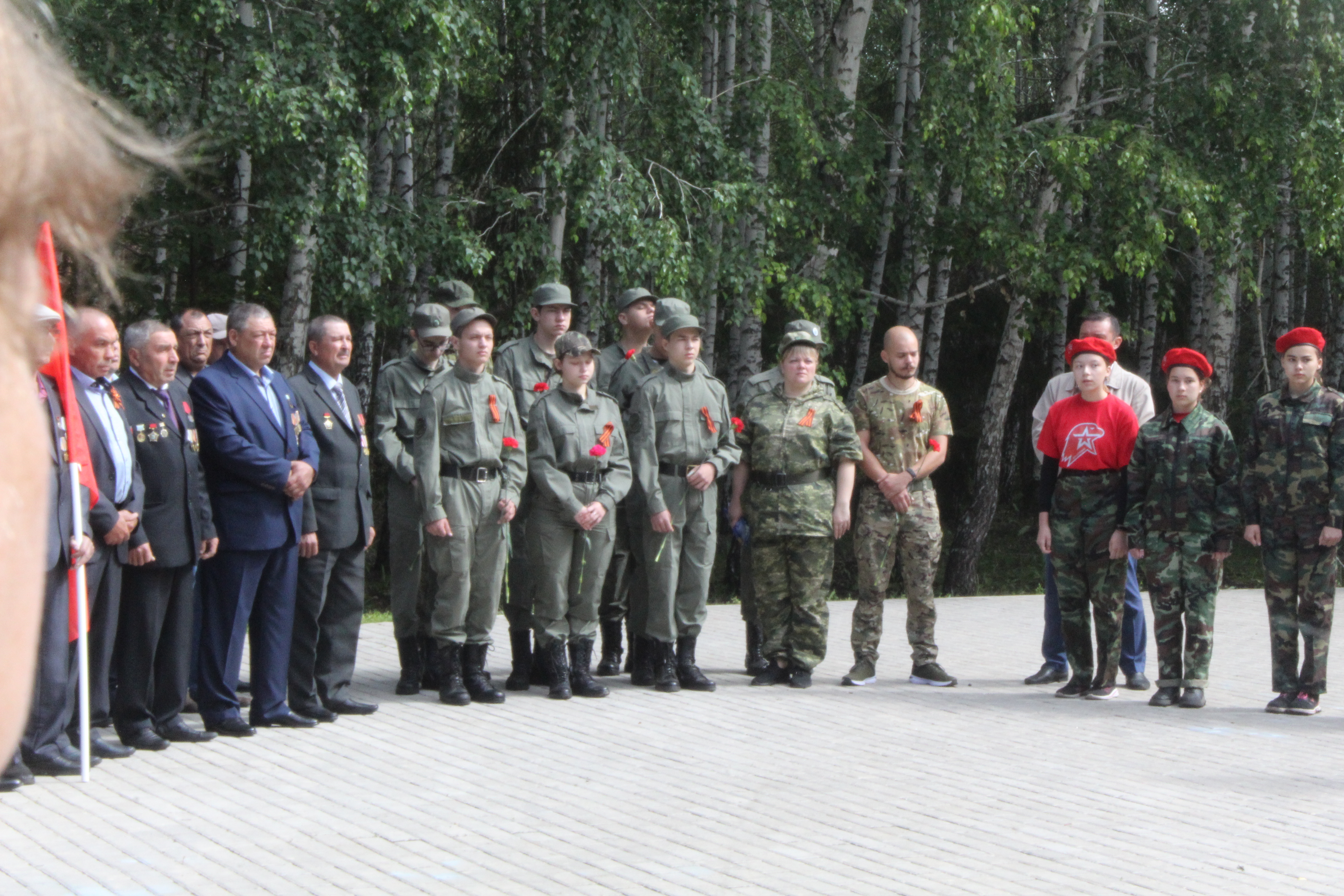 В Бижбулякском районе прошли мероприятия, посвященные Дню ветеранов боевых действий