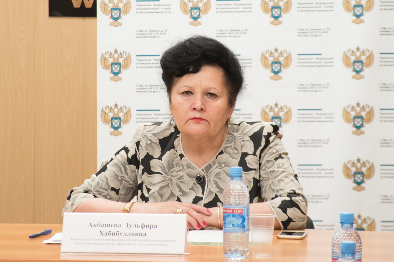Георгий Шишкин