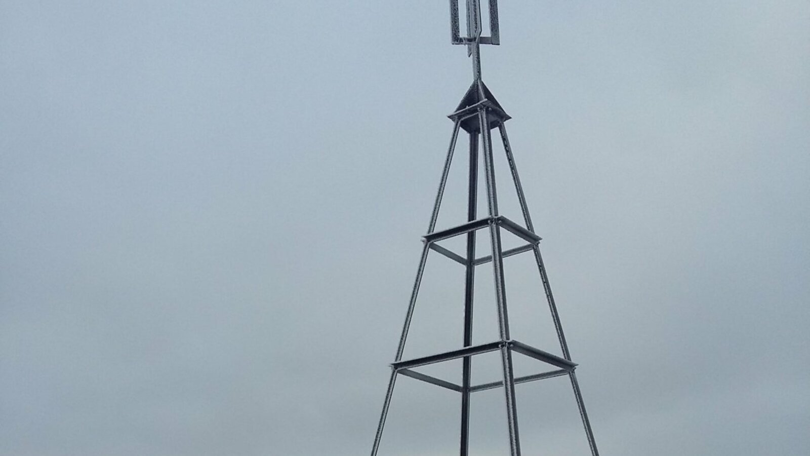 Управление Росреестра по РБ