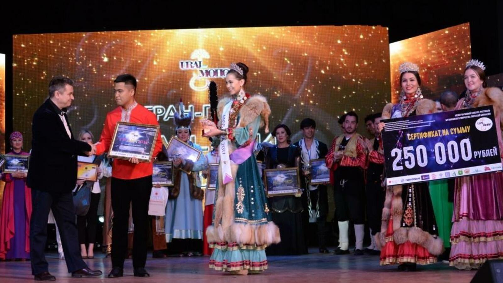 пресс-служба РЦНТ