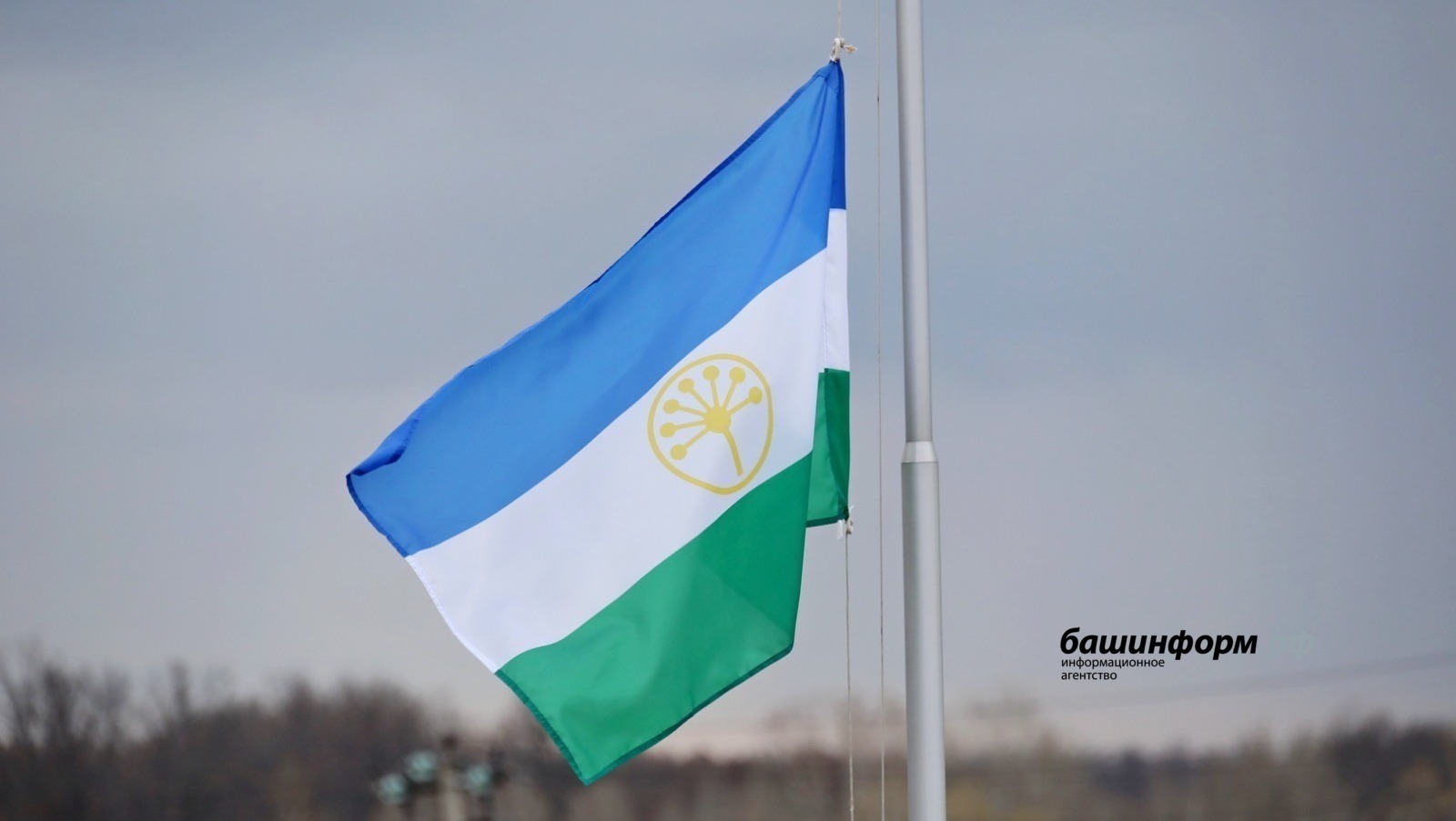 «Башинформ» мәғлүмәт агентлығы/ архив
