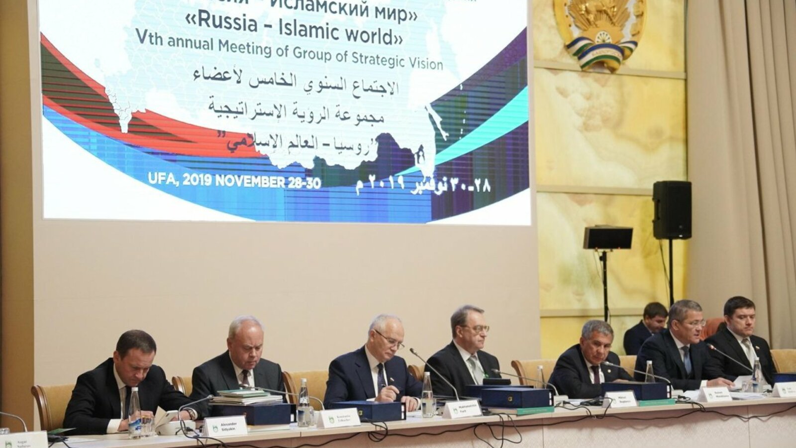 Олег Яровиков