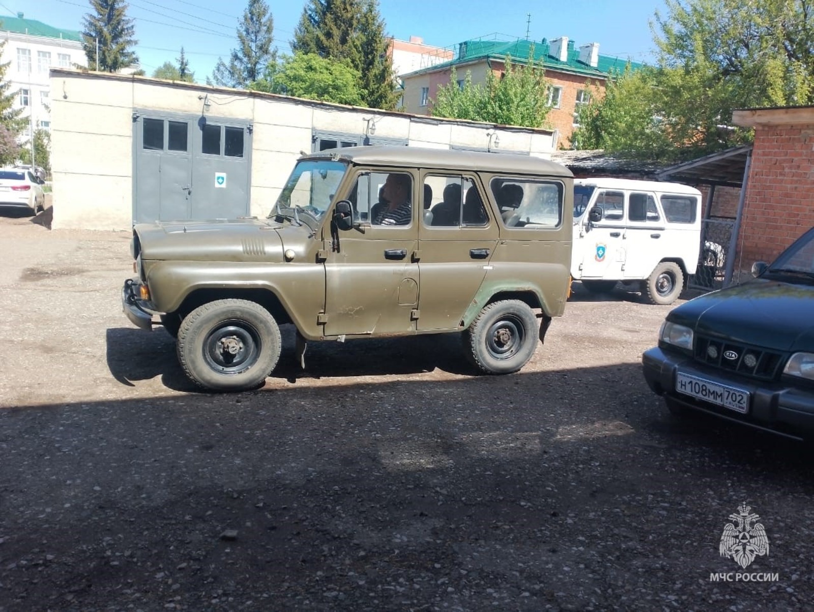 главное управление МЧС по Республике Башкортостан
