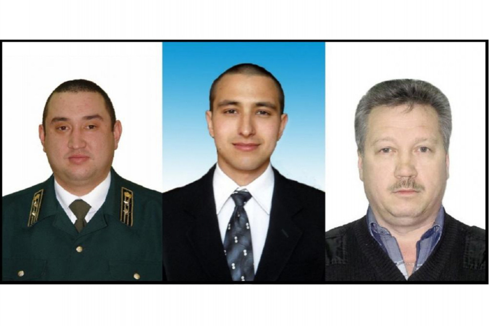 Башҡортостандың Урман хужалығы министрлығы