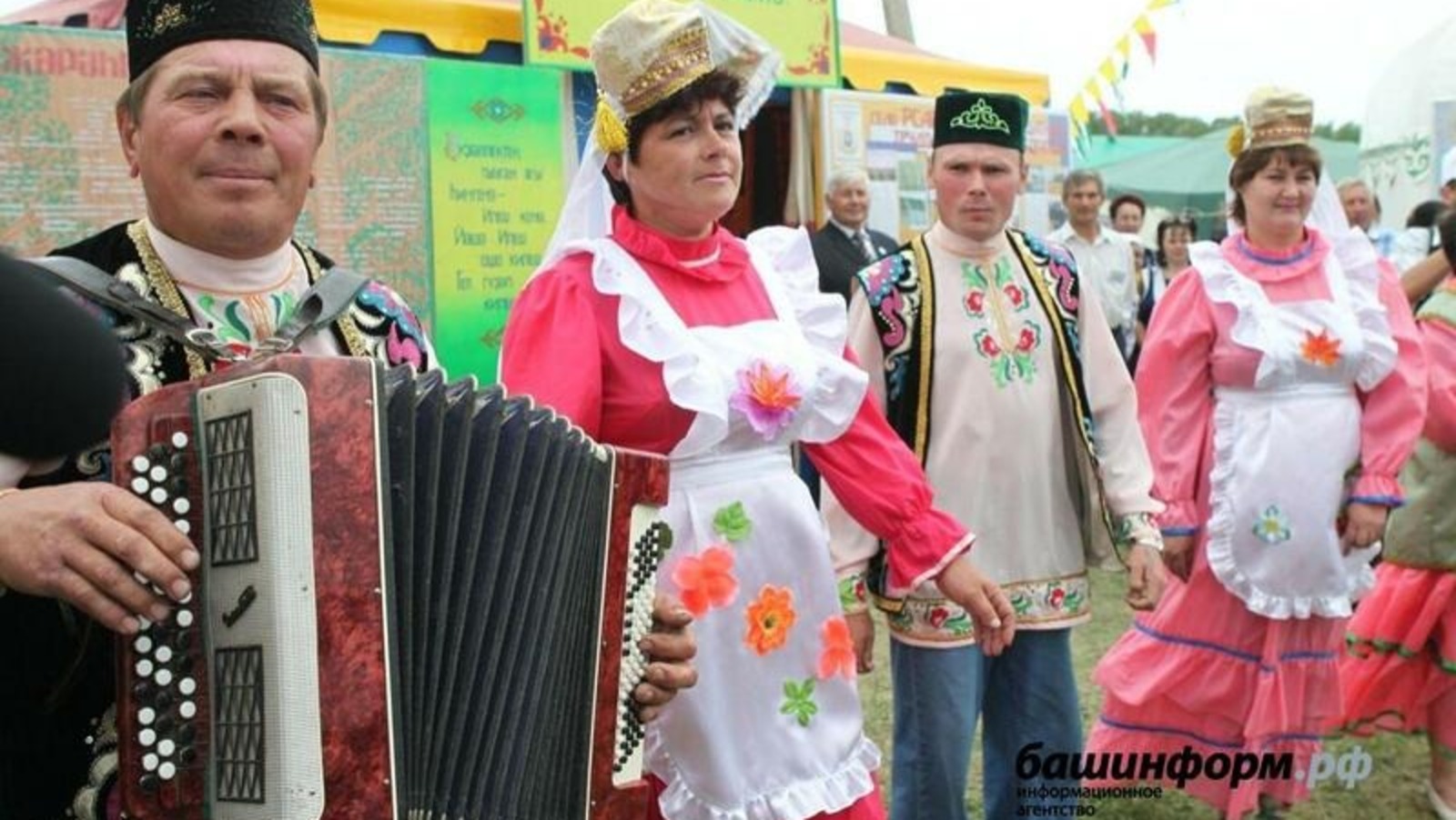 ИА «Башинформ»