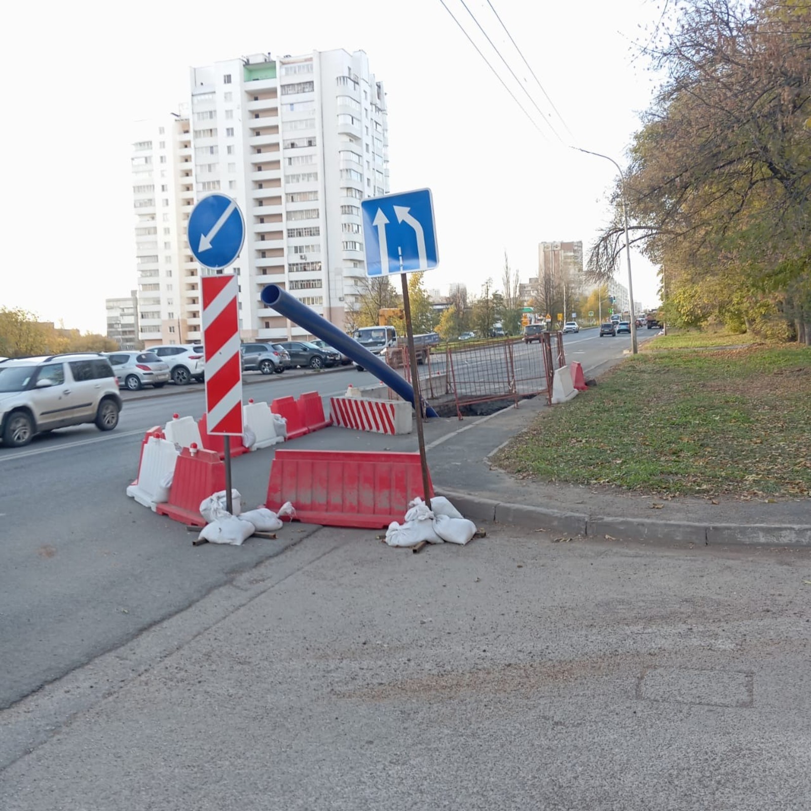 МУП «Уфаводоканал»