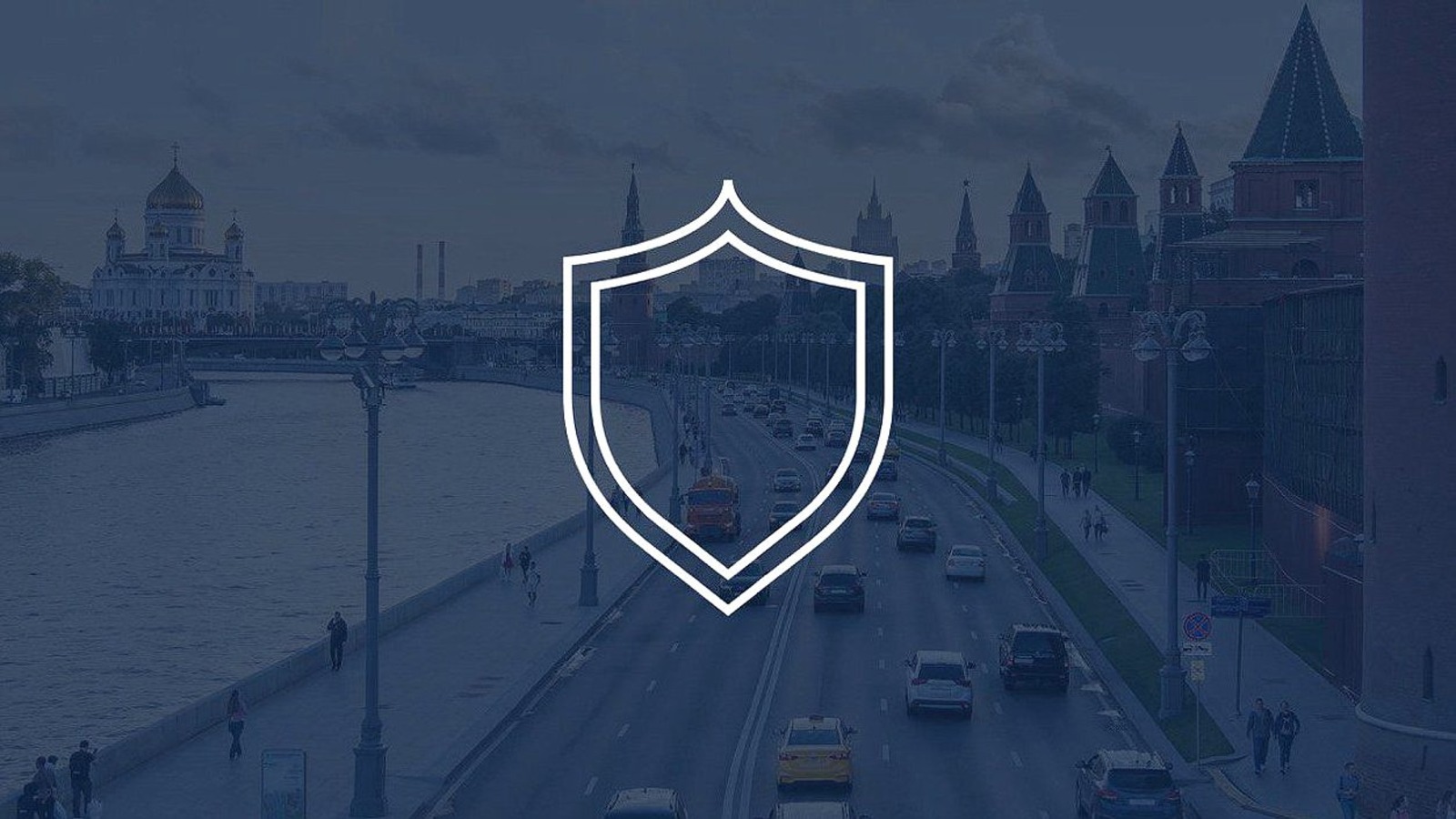 ГД РФ