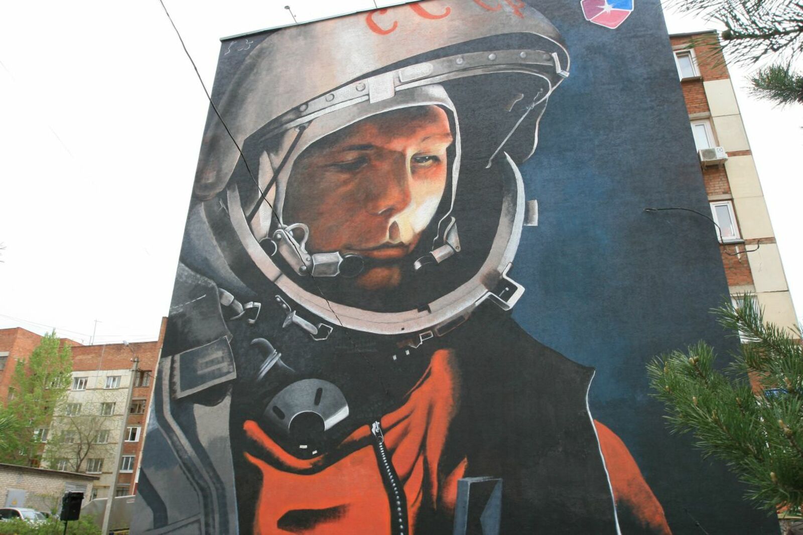 Андрей Старостин