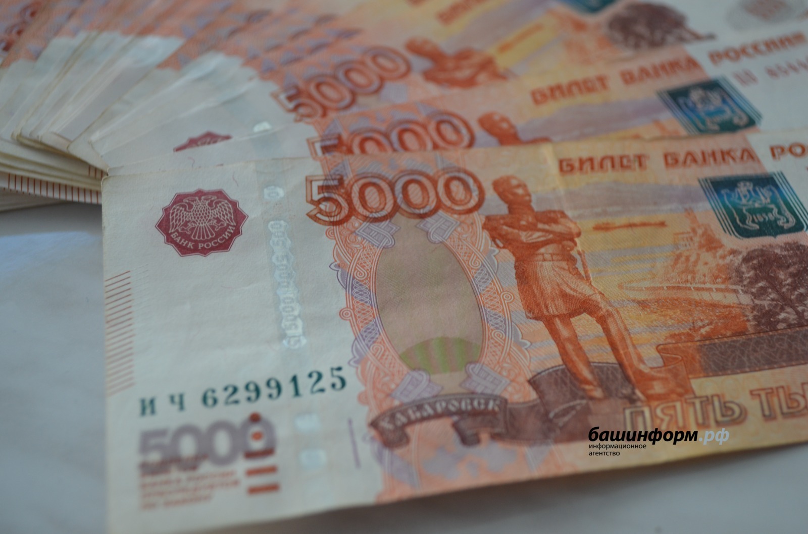 Ксения Калинина