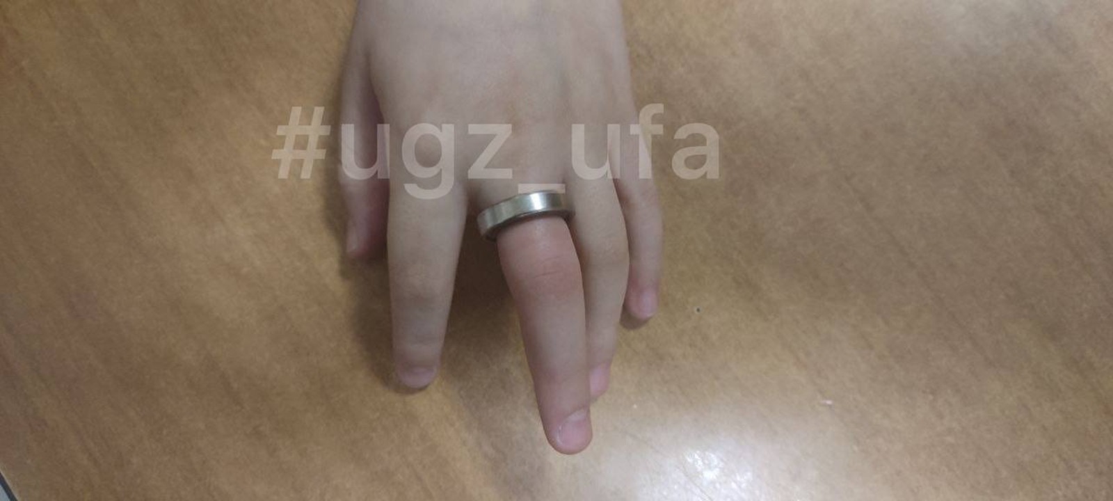 УГЗ по Уфе телеграм