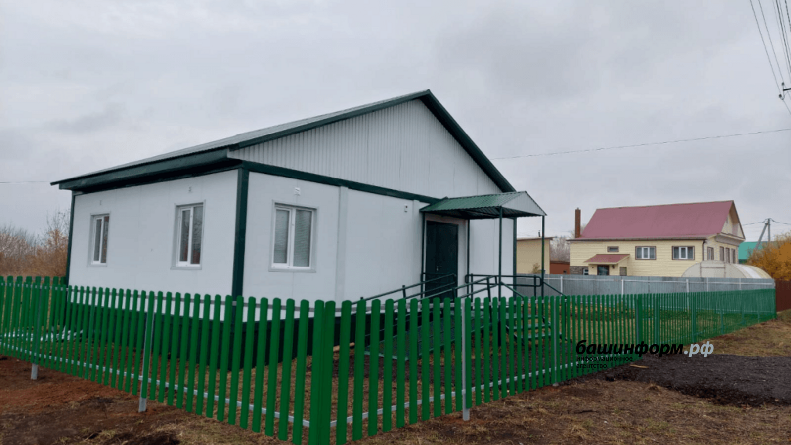 пресс-служба Минздрава Башкирии
