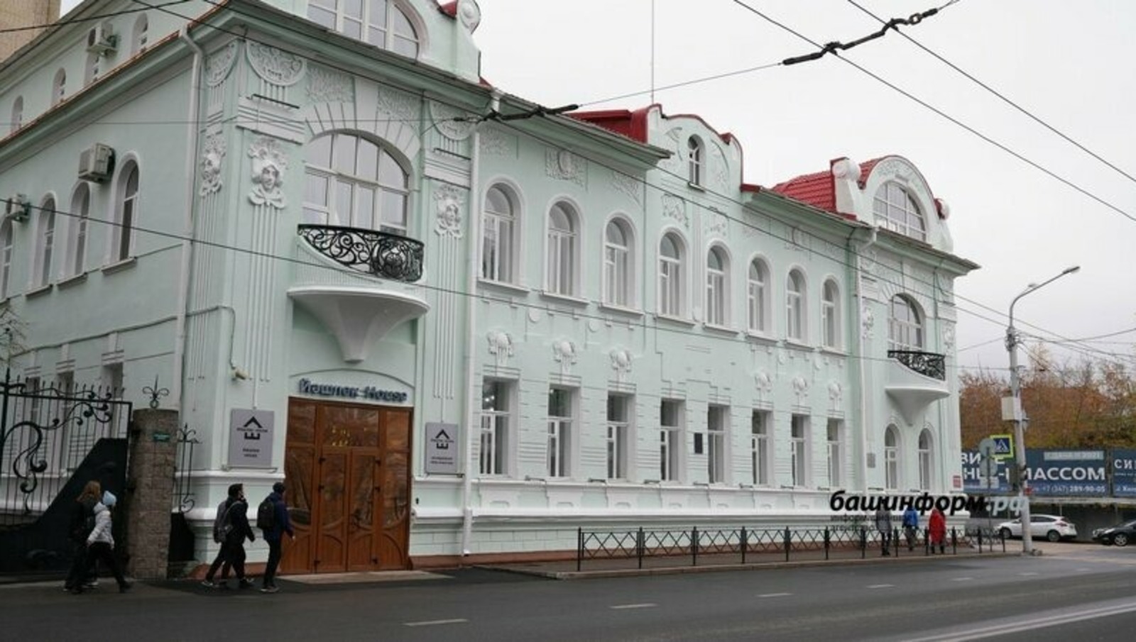 Олег Яровиков