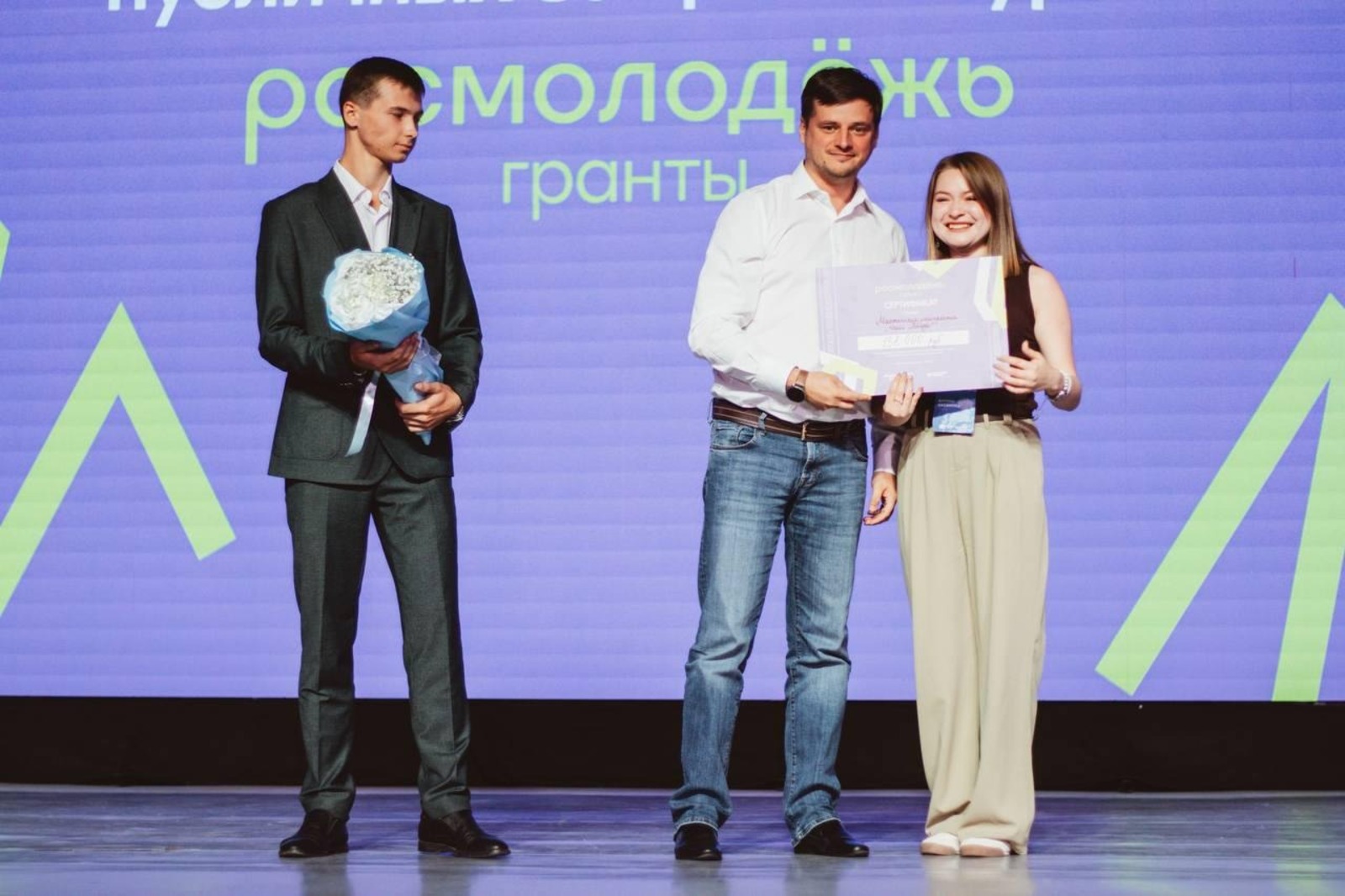 telegram-канал министра молодежной политики РБ Вито Сабирова