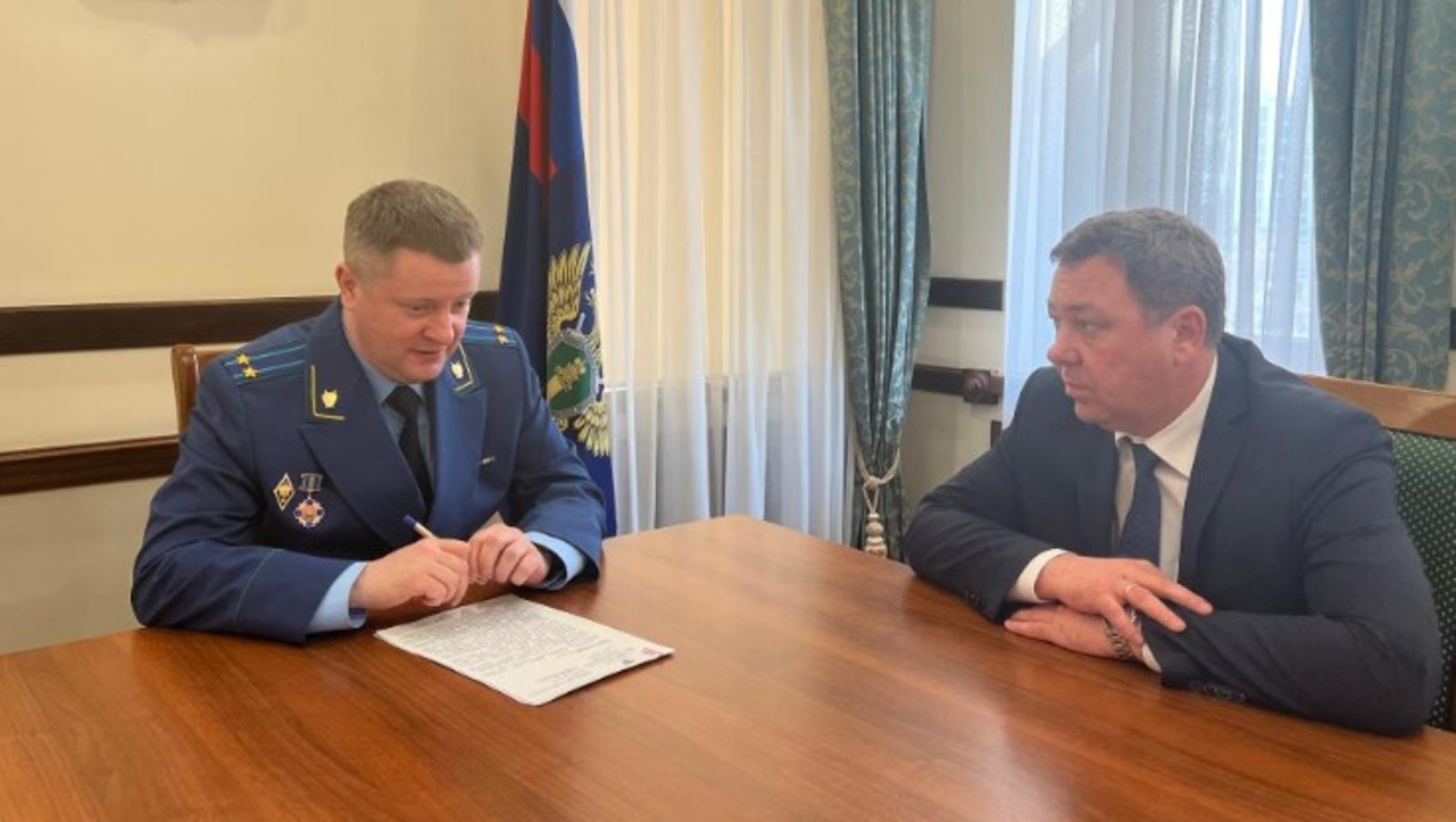 сайт прокуратуры РБ