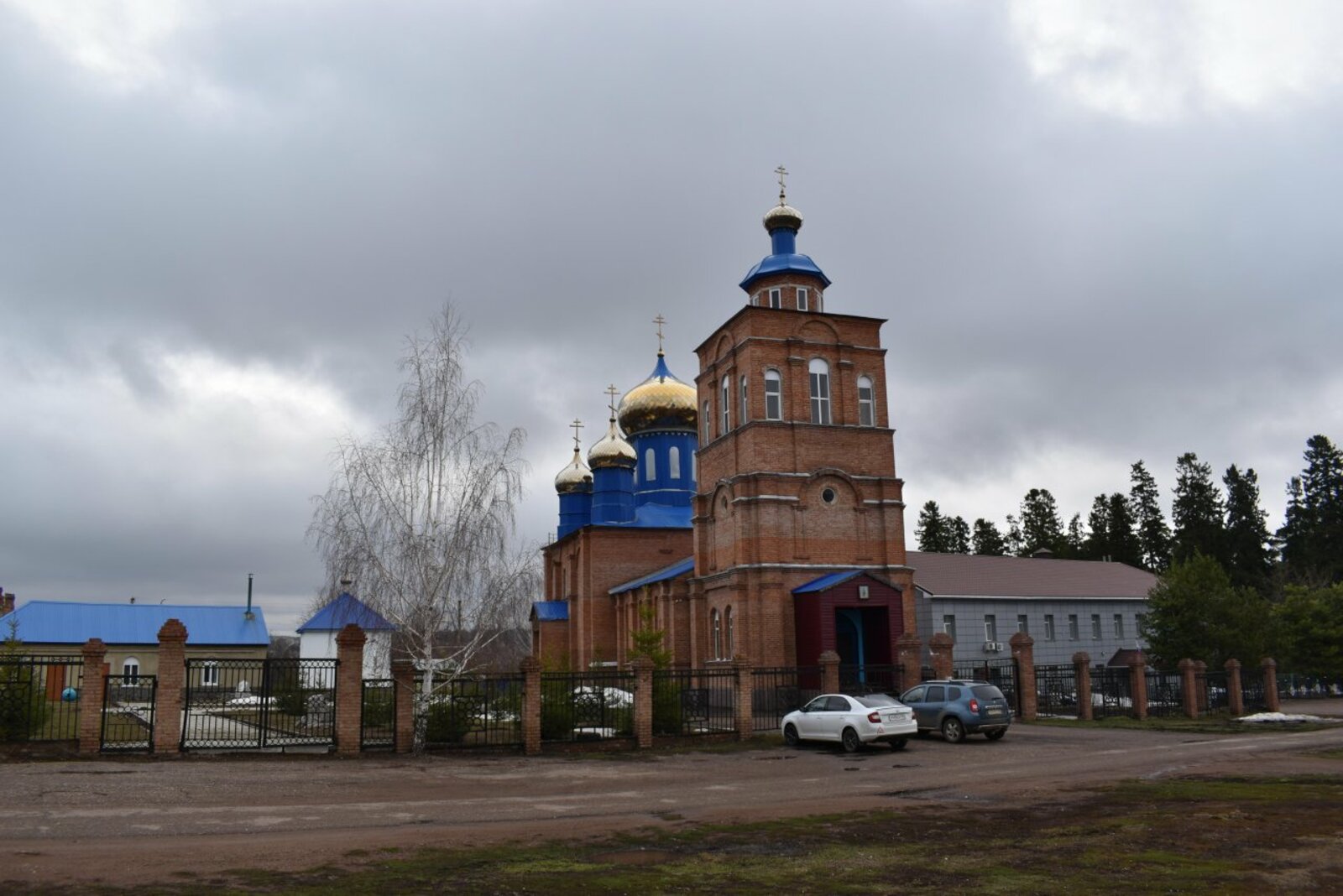 администрация Куюргазинского района