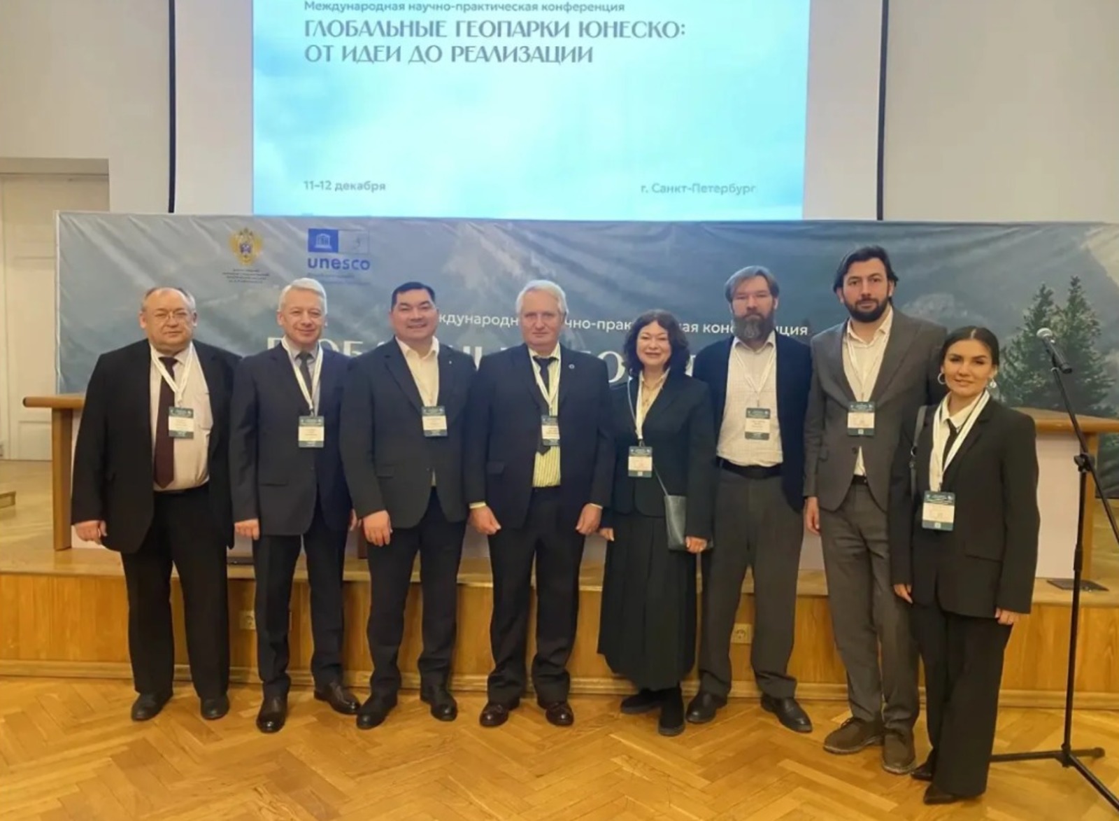 пресс-служба   геопарк «Торатау»