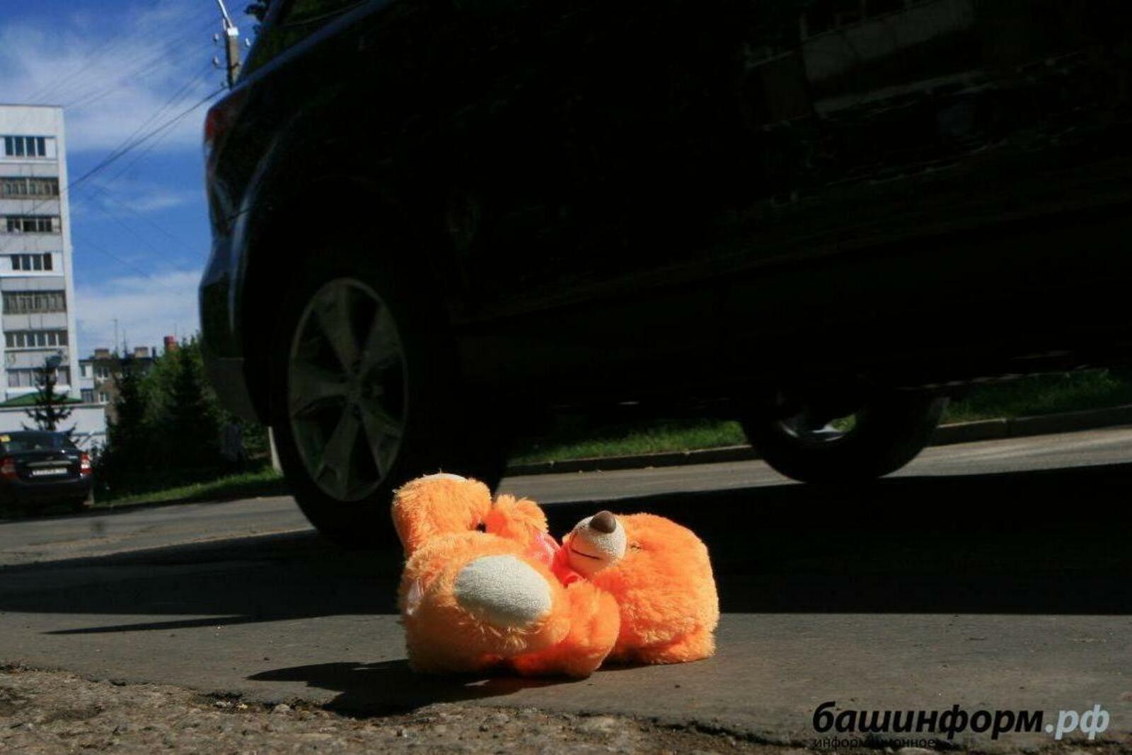 «Башинформ» мәғлүмәт агентлығы