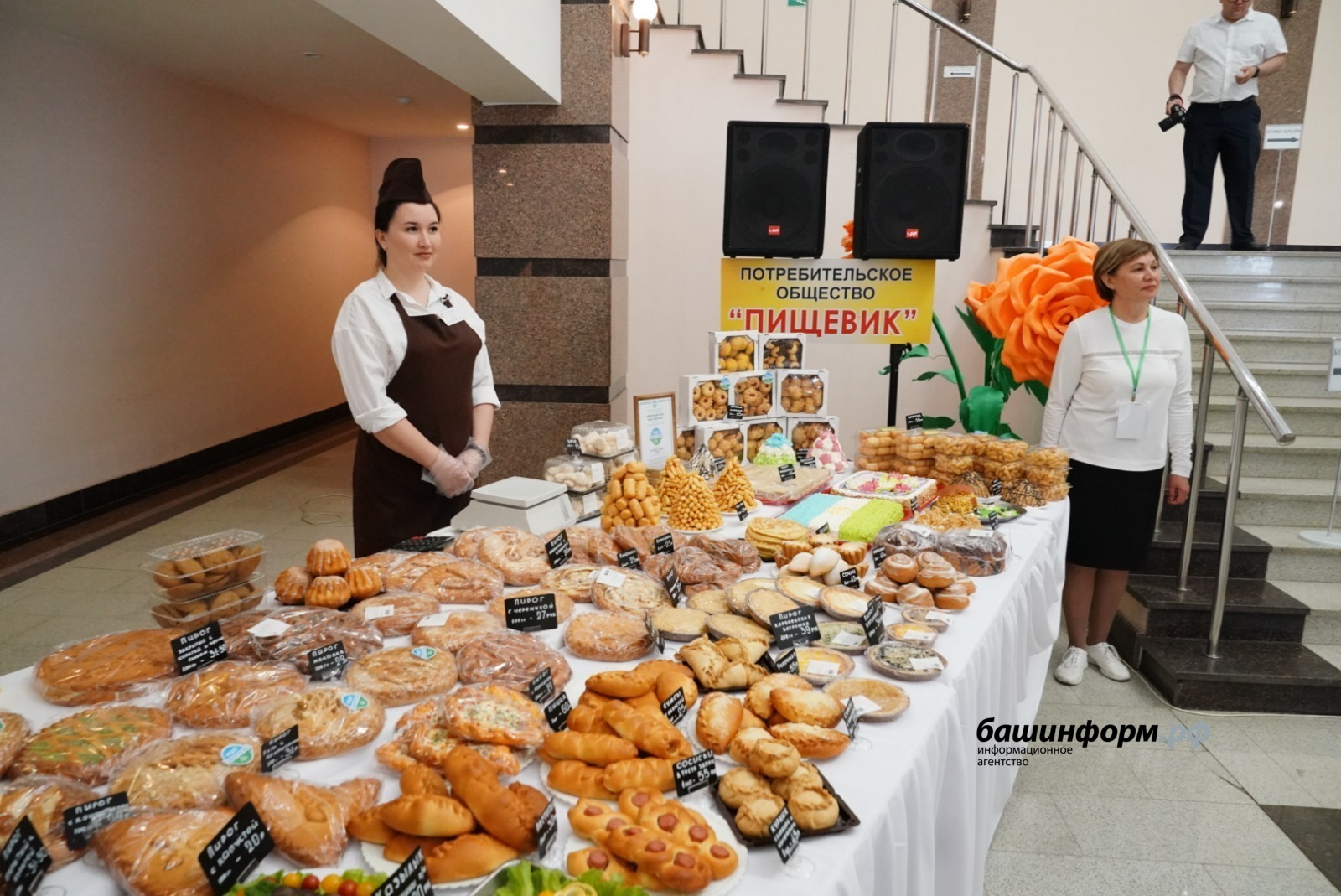 Азат Мухамедьянов
