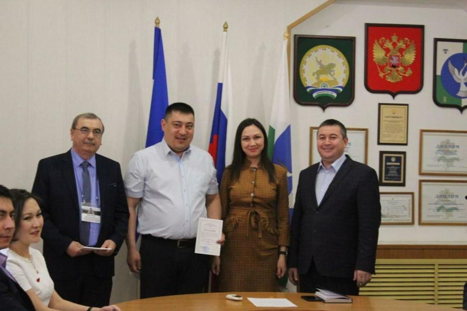 Ейәнсура районы хакимиәте