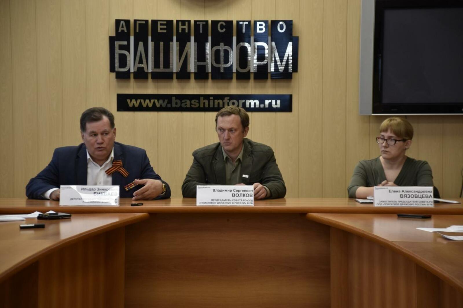 Мирон Доровских
