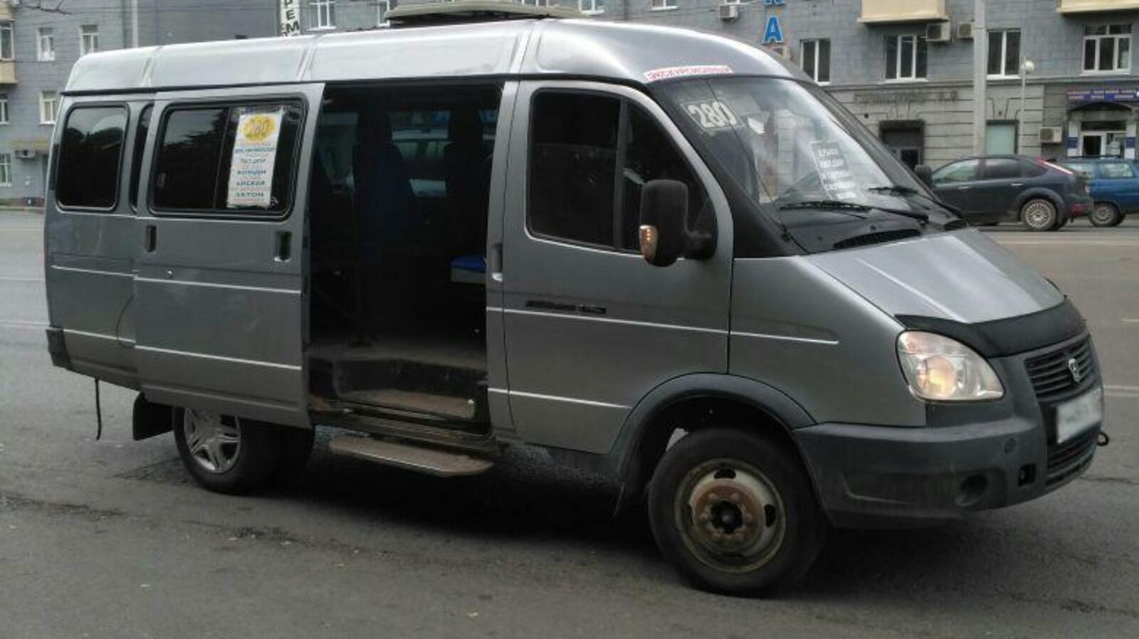 УГИБДД МВД по РБ